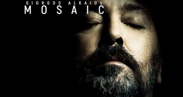 Κυκλοφόρησε το νέο άλμπουμ του Γιώργου Αλκαίου, “Mosaic”