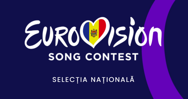 Μολδαβία: Ακούστε τις συμμετοχές των auditions