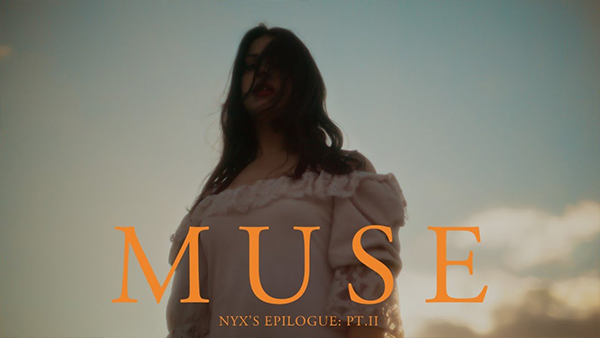 Η Katerine Duska κυκλοφορεί το νέο της τραγούδι «Muse»