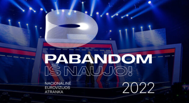 Λιθουανία: Ψηφίστε το αγαπημένο σας τραγούδι στο INFE Greece Poll για τον τελικό του Pabandom iš naujo! 2022