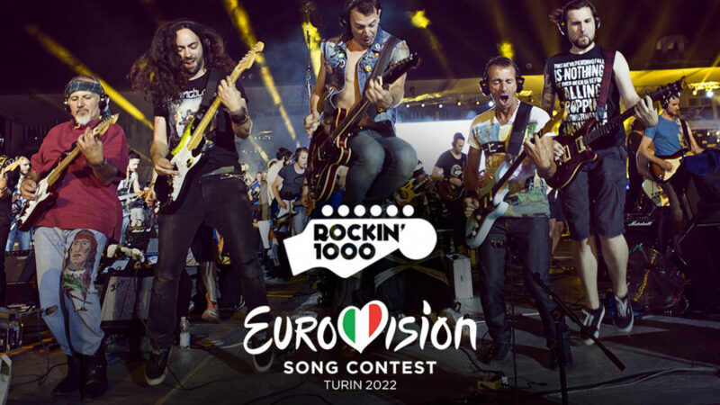 Οι Rockin’ 1000 έρχονται στην Eurovision 2022!