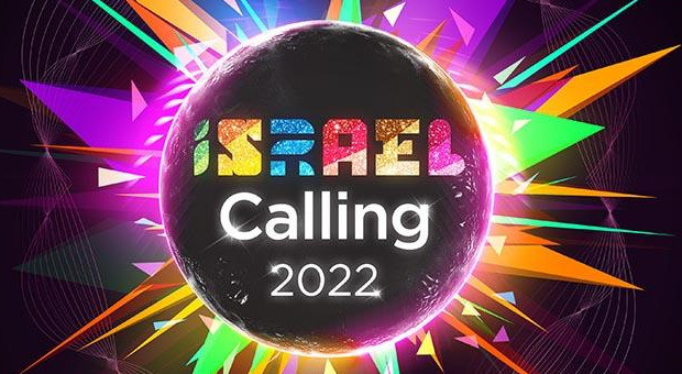 Ισραήλ: Αυτές είναι οι 24 συμμετοχές που θα λάβουν μέρος στο Israel Calling 2022!