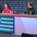 Αμάντα