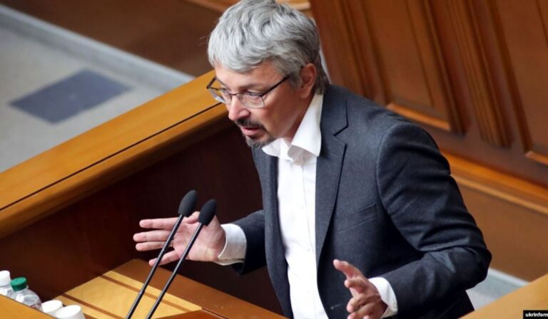 Tkechenko