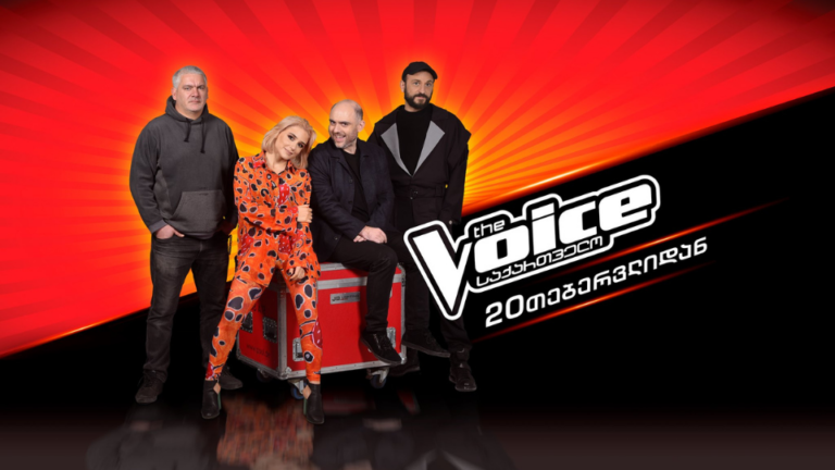 The Voice of Georgia