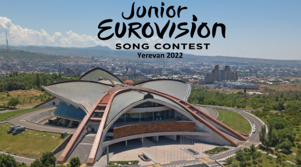 Junior Eurovision 2022: 16 χώρες επιβεβαίωσαν την συμμετοχή τους