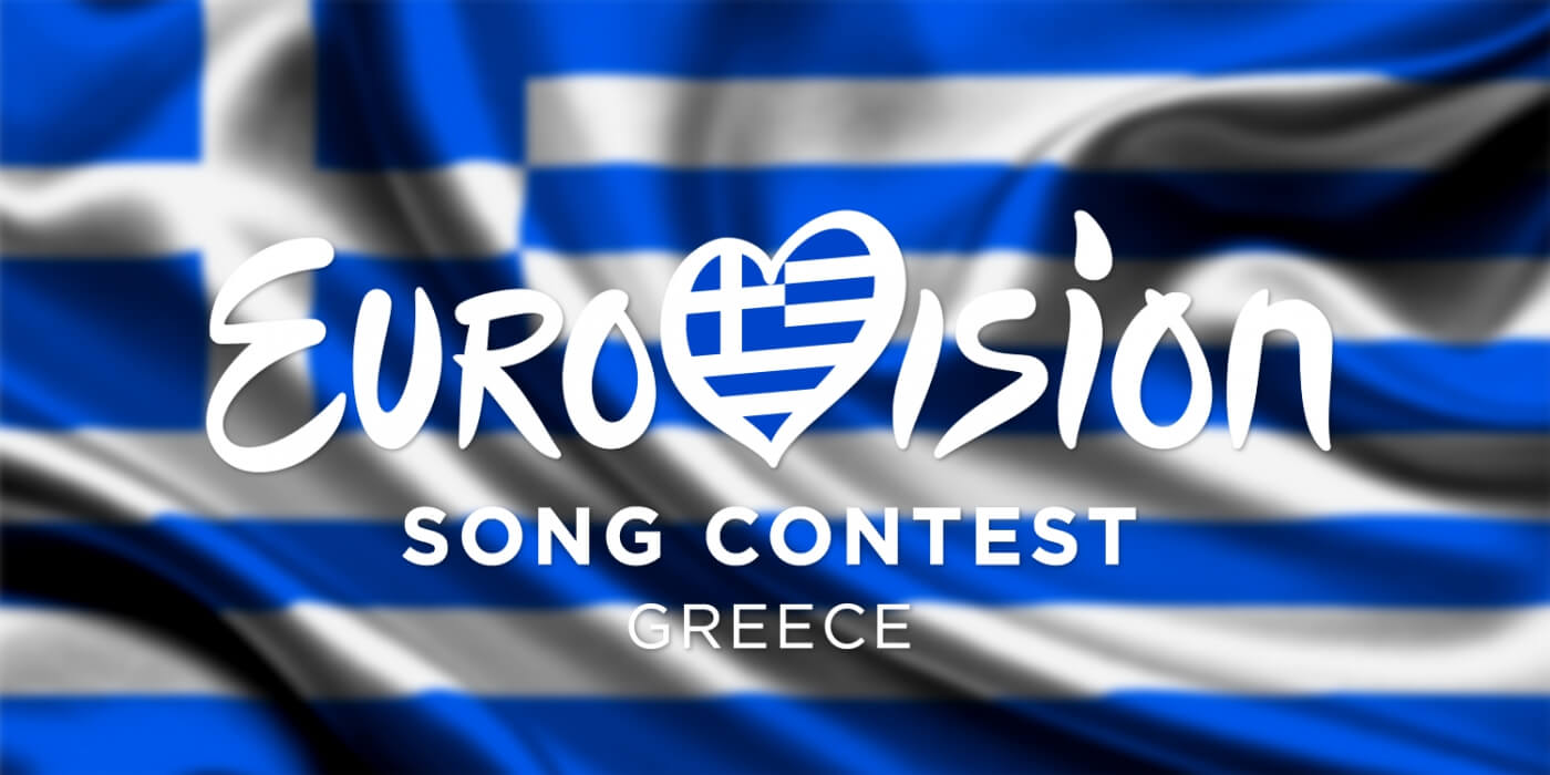 Ελλάδα: Ποιοι καλλιτέχνες κατέθεσαν την υποψηφιότητα τους για την Eurovision 2023 στην ΕΡΤ;