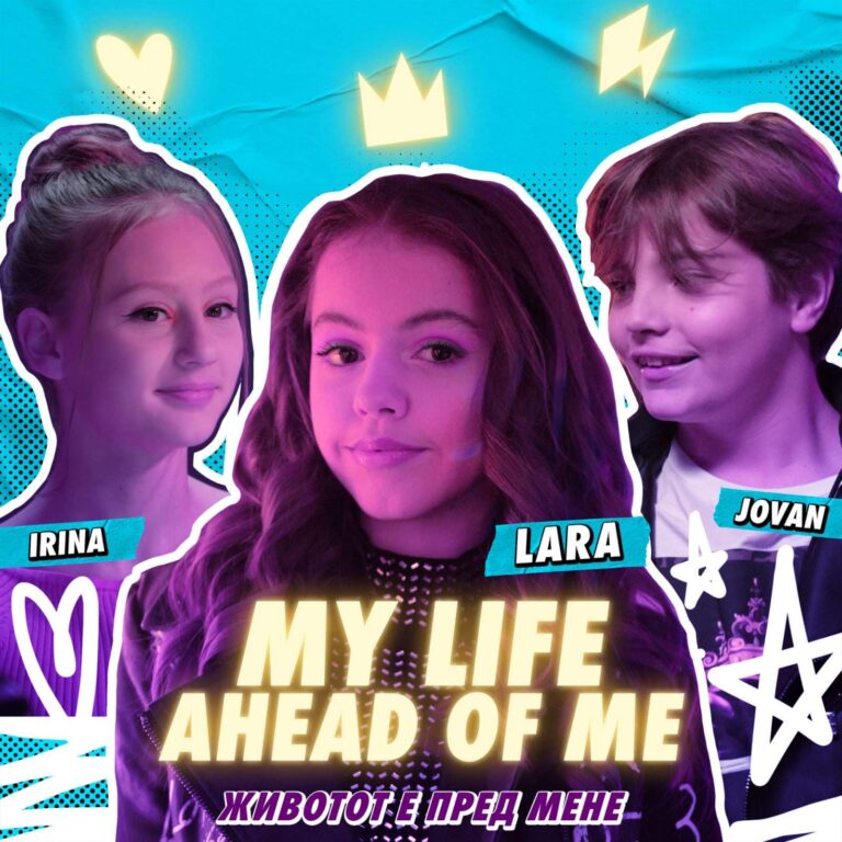 Lara-Irina-Jovan