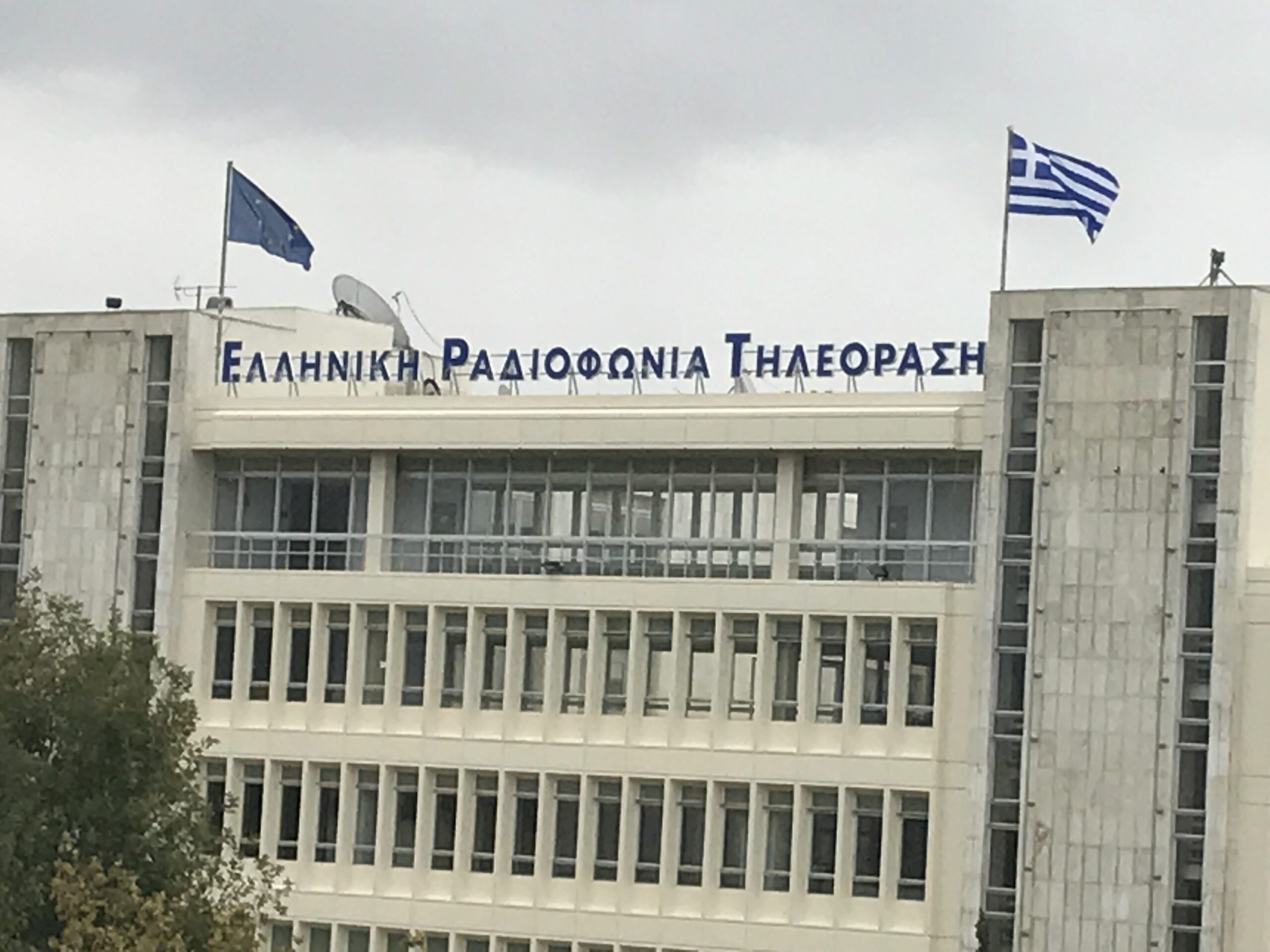Ελλάδα: Πραγματοποιήθηκε η κλήρωση για την επιτροπή κοινού για την επιλογή της Ελληνικής συμμετοχής στην Eurovision 2023