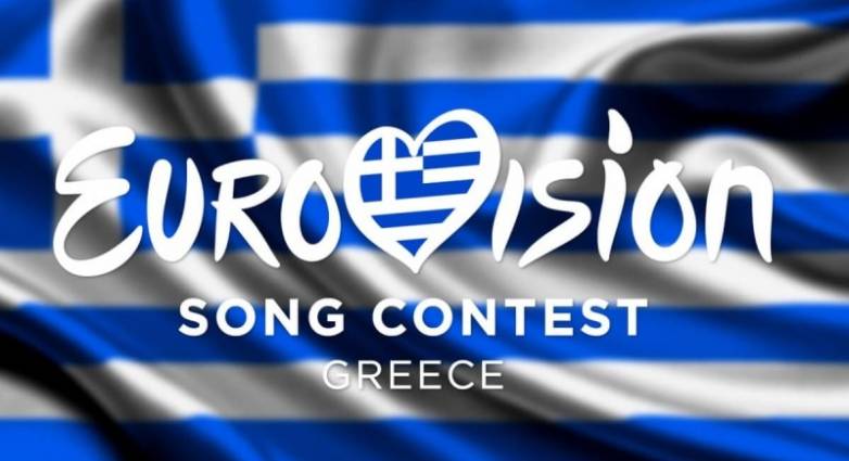 Ελλάδα: Επτά τραγούδια στην τελική ευθεία για το Λίβερπουλ
