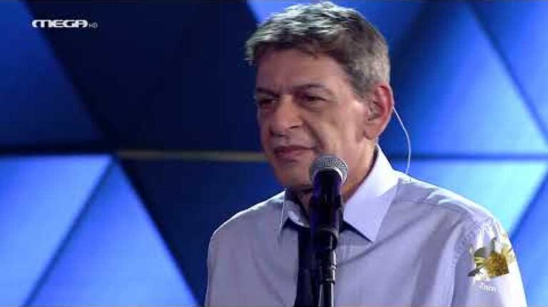 Ρακιντζής
