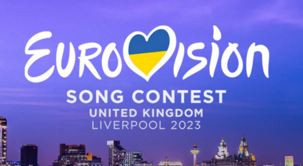 Eurovision 2023: Το logo και το slogan του διαγωνισμού