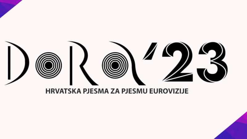 Κροατία: Ακούστε τα τραγούδια του Dora 2023