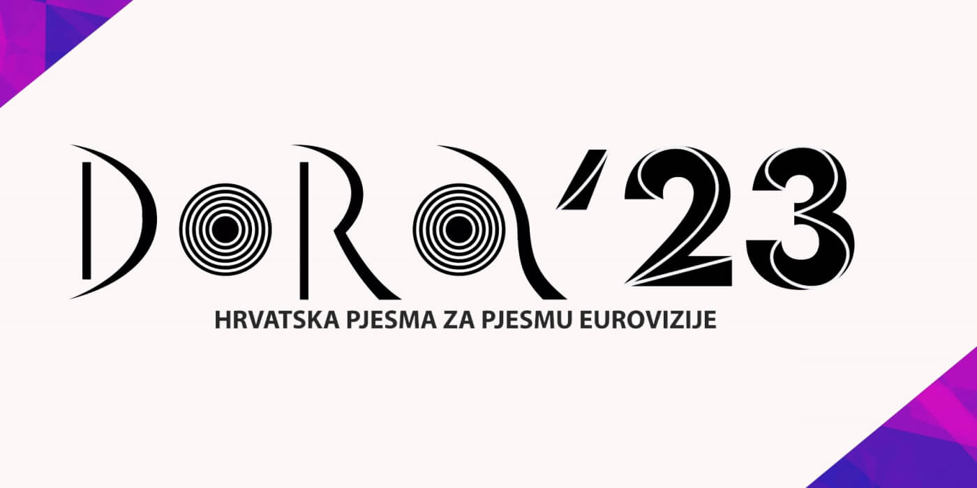 Κροατία: Ακούστε τα τραγούδια του Dora 2023