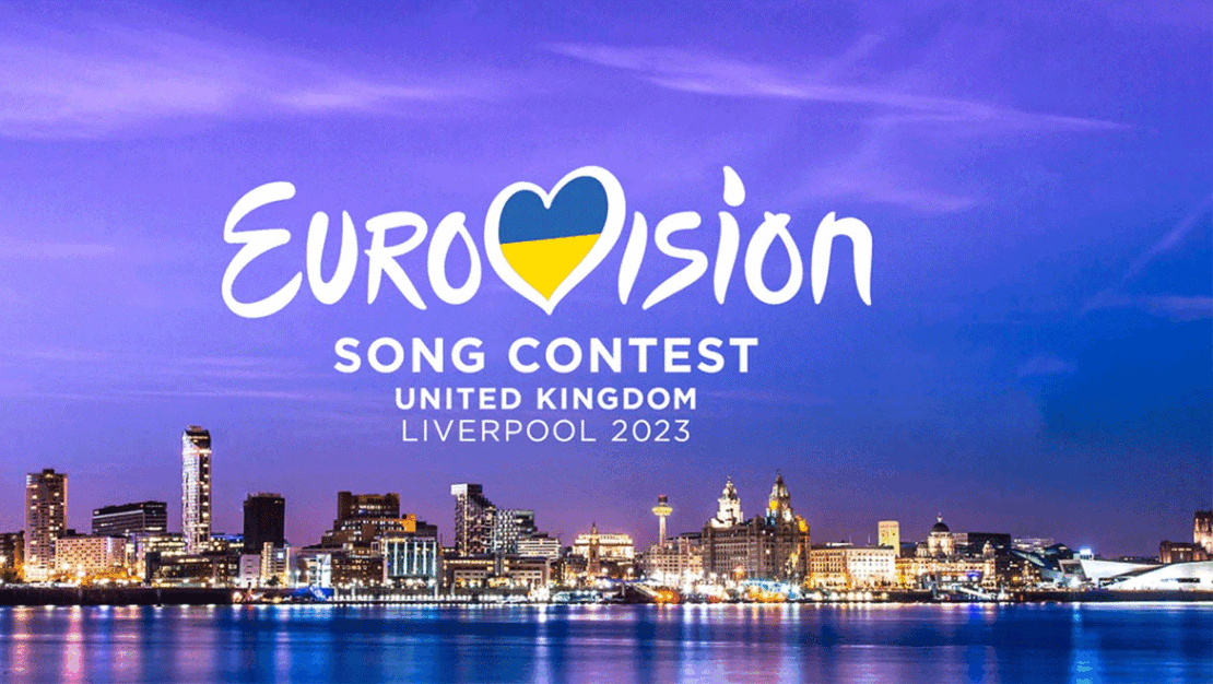 Eurovision 2023: Ακούστε τα Revamp από 2 χώρες!