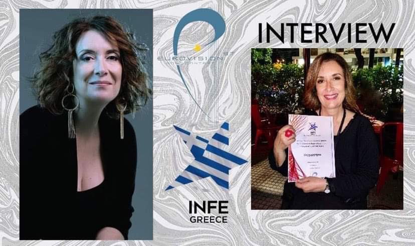 Συνέντευξη της Μαριάννας Ζορμπά στον INFE Greece: “Ήταν συμφωνημένα τα αποτελέσματα της Eurovision 1997 από τις επιτροπές”