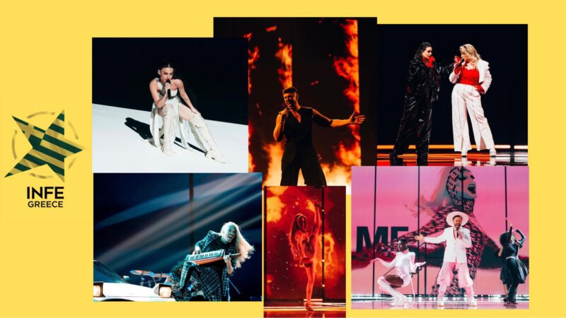 Eurovision 2023: Τα αποτελέσματα του B’ Ημιτελικού- Δεν τα κατάφερε η Ελλάδα, Στον τελικό η Κύπρος