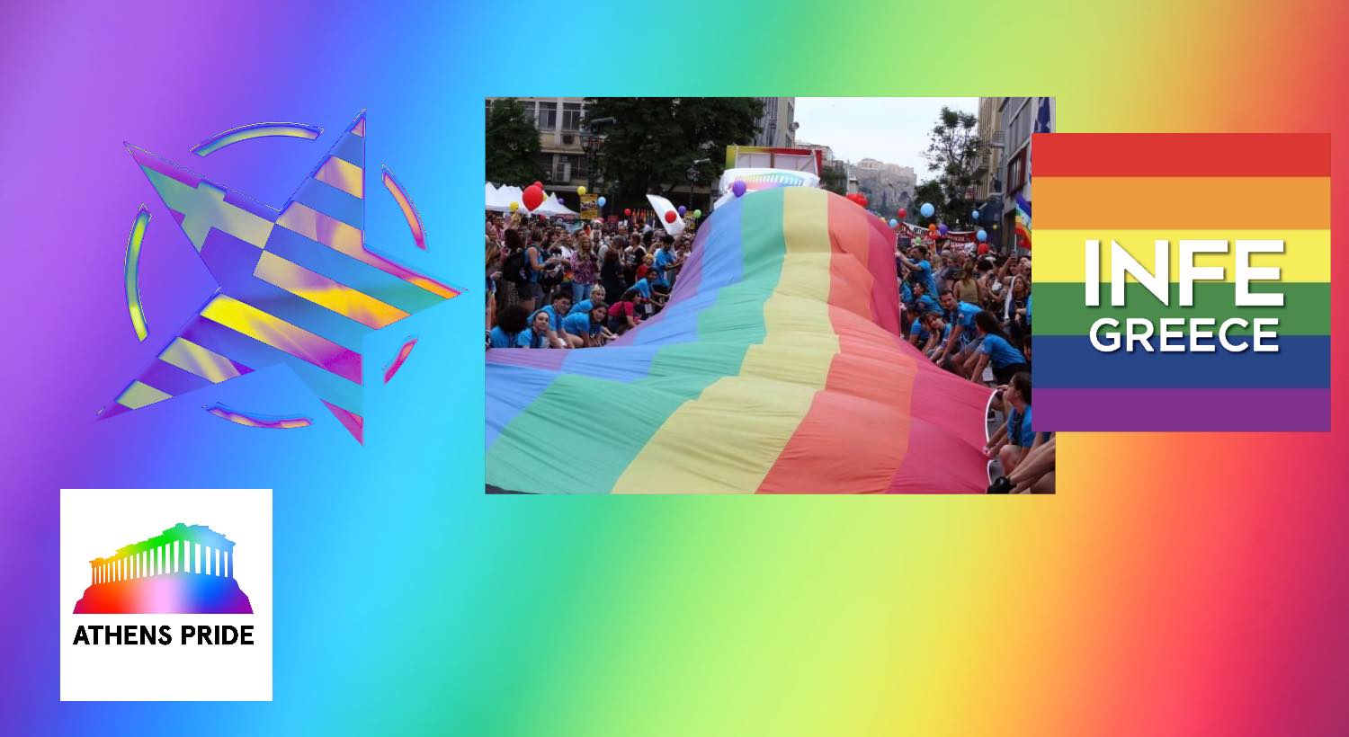 O ΙNFE Greece έδωσε το “παρών” στο Athens Pride 2023!