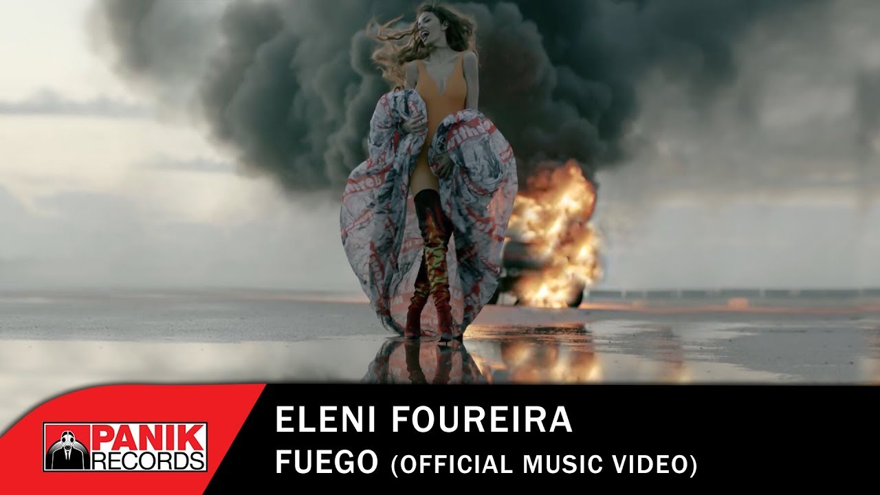 Το “Fuego” της Ελένης Φουρέιρα έφτασε τα 100.000.000 streams στο Spotify