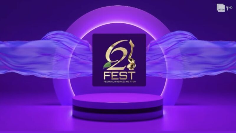 Ανακοινώθηκαν οι υποψηφιότητες του 62ου Festivali i Këngës