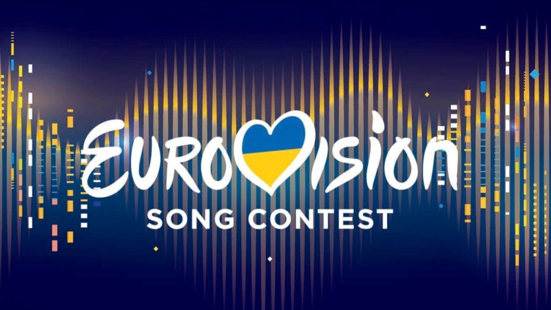 Ουκρανία: Οι 9 υποψηφιότητες για την Wildcard του Vidbir 2024 – Στις 3 Φεβρουαρίου ο τελικός