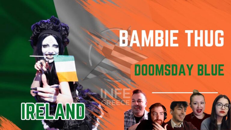 ireland-2024