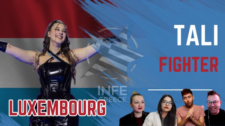 luxembourg-2024