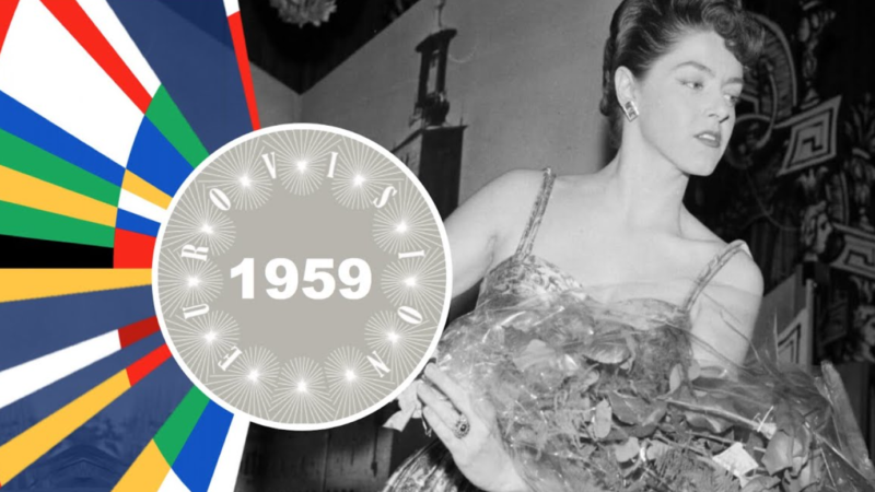 Eurovision 1959: Σαν σήμερα, πριν από 65 χρόνια (video)