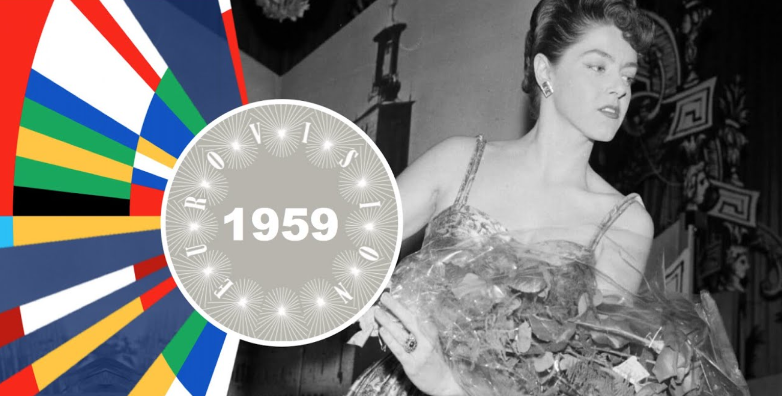 Eurovision 1959: Σαν σήμερα, πριν από 65 χρόνια (video)