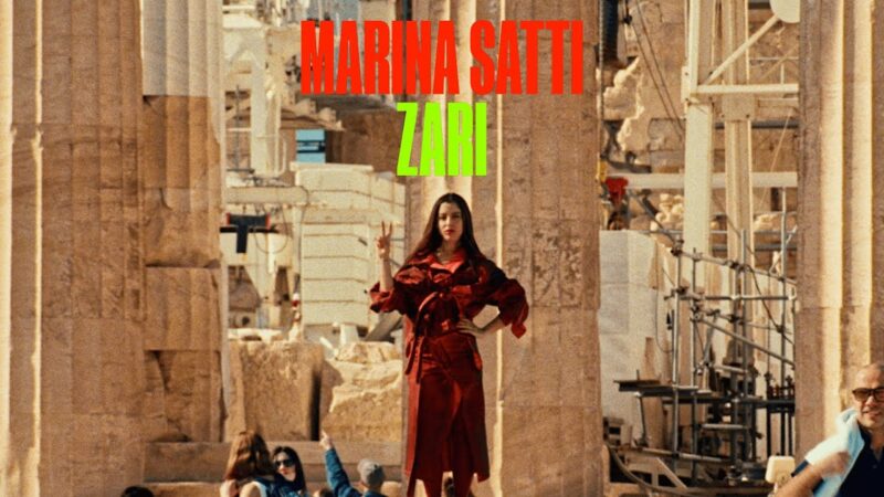 Ελλάδα: Σαρώνει το “Ζάρι” της Μαρίνας Σάττι στο youtube – Ξεπέρασε τα 1.000.000 views