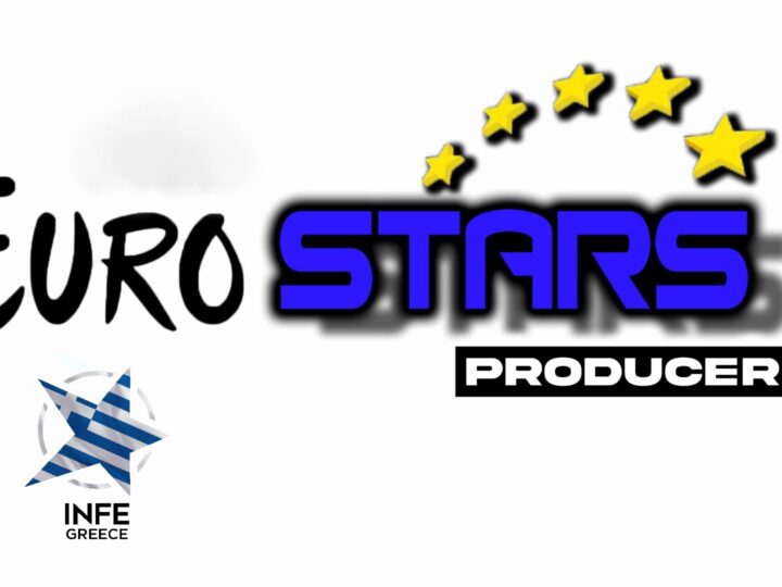 Eurostars σε ρόλο παραγωγού- στιχουργού
