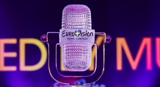 Eurovision 2024: Η δήλωση της EBU σχετικά για φέτος