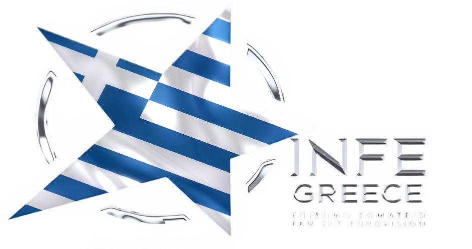 INFE Greece