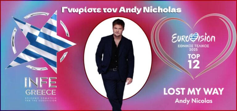 andy nicholas