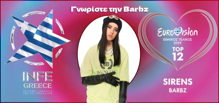 barbz