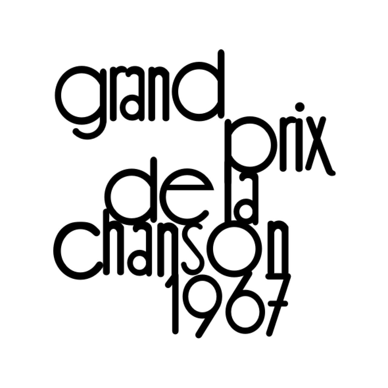 1967