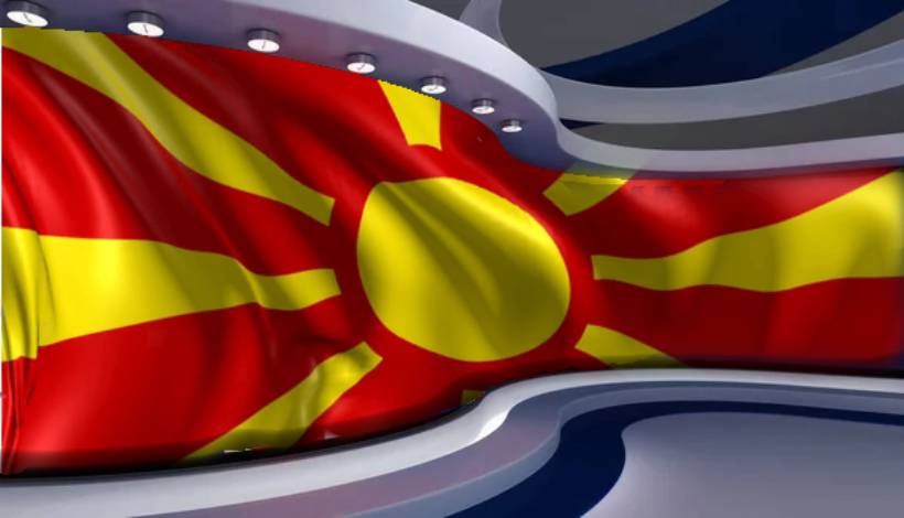 North Macedonia, Eurovision, TV Studio