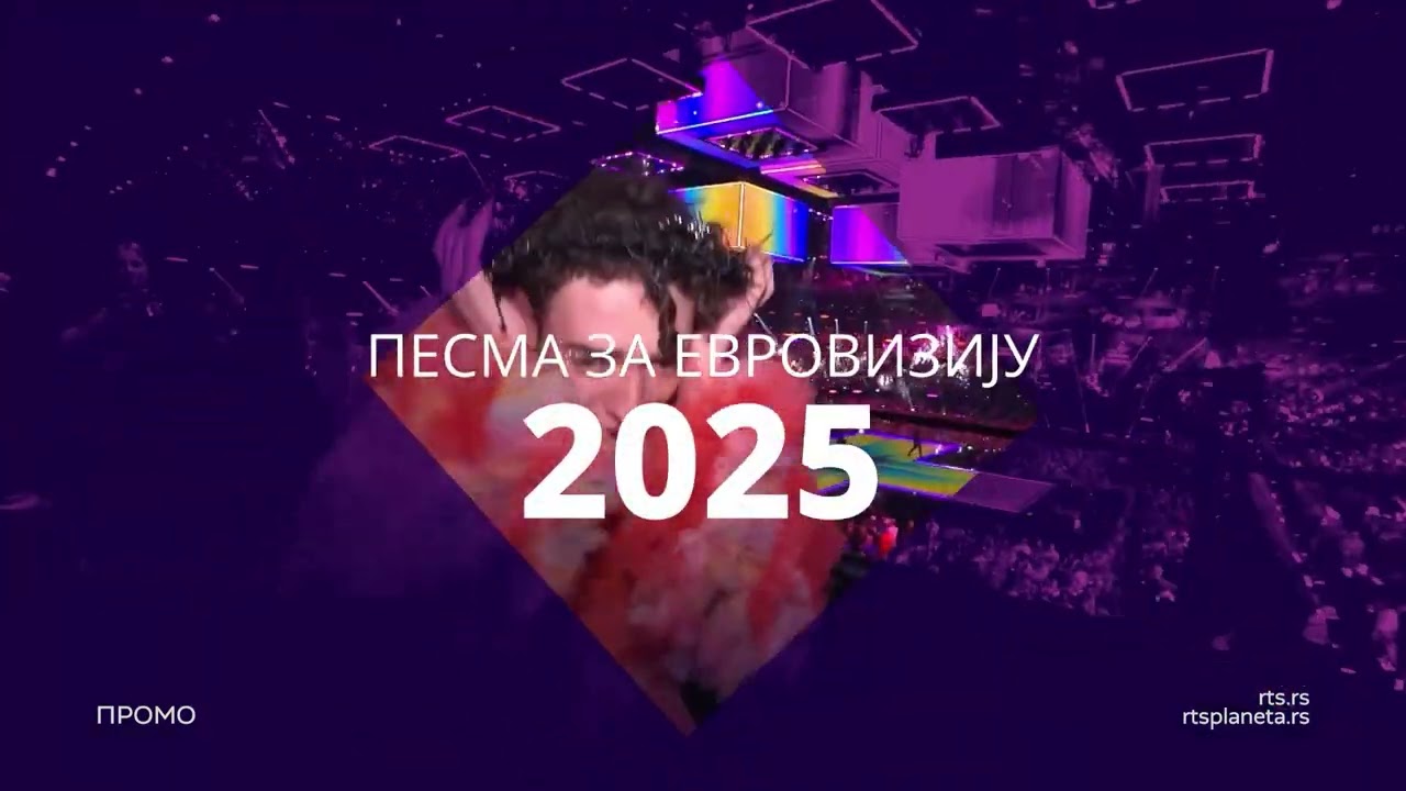 Serbia, Eurovision 2025, Pesma za Evroviziju, Σερβία, εθνικός τελικός