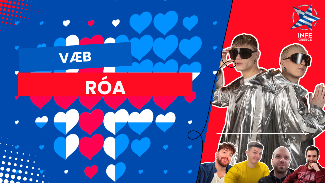 Iceland, Reaction Video, INFE Greece, Eurovision 2025,