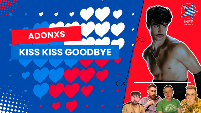 INFE Greece, Czechia, Eurovision 2025, Τσεχία,