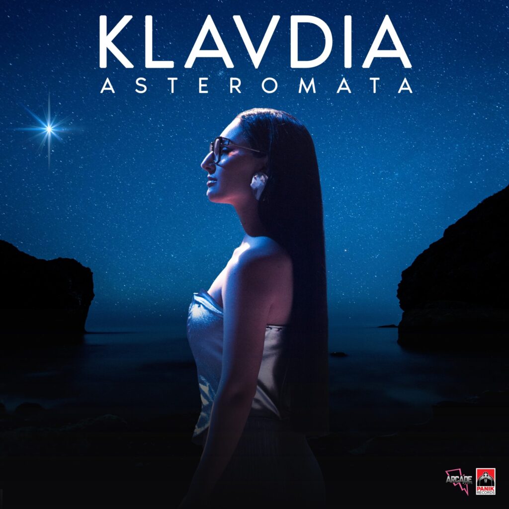 klavdia-scaled-1-1024x1024 Eurovision 2025: Ελλάδα & Κύπρος, τα αναλυτικά αποτελέσματα Eurovision 2025  