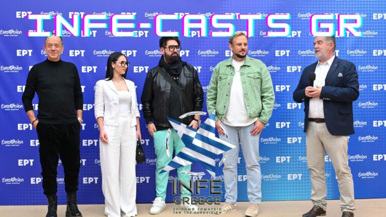 PRESS Day INFE Greece Eurovision 2025