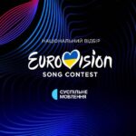 Δυναμικό κολάζ ή banner που περιλαμβάνει τις πληροφορίες των 15 επίσημων υποψηφίων του Vidbir 2026 (Jerry Heil, Monokate, Valeriya Force κ.ά.) με το επίσημο λογότυπο του διαγωνισμού.