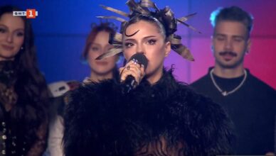Dara winner of Bulgaria 2026
