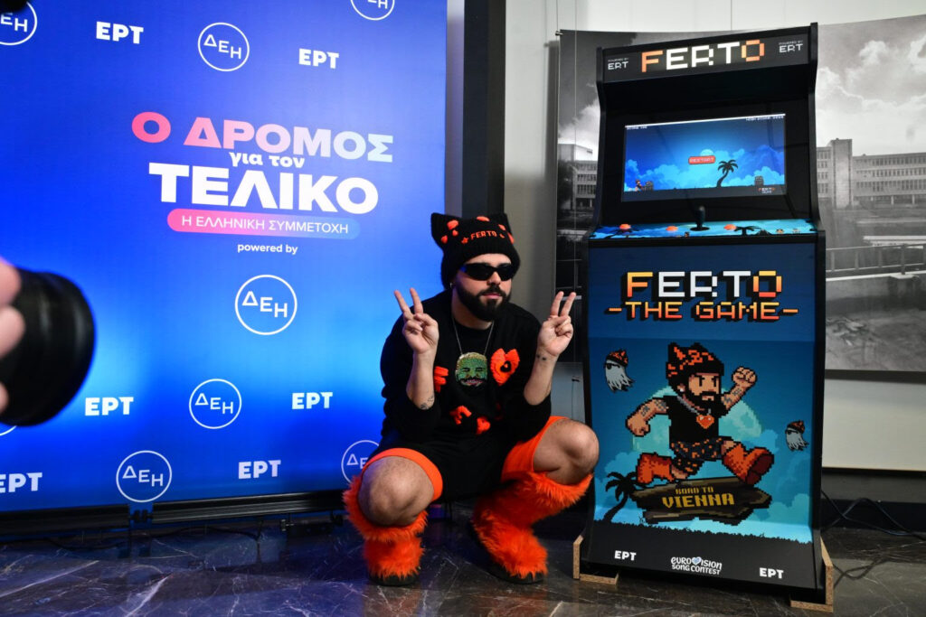 1000013521-1024x683 Eurovision 2026: Η Press Day της ΕΡΤ και το FERTO The Game – Akylas και Φωκάς Ευαγγελινός αποκαλύπτουν τα σχέδιά τους για το «Ferto» Eurovision 2026 Ελλάδα  
