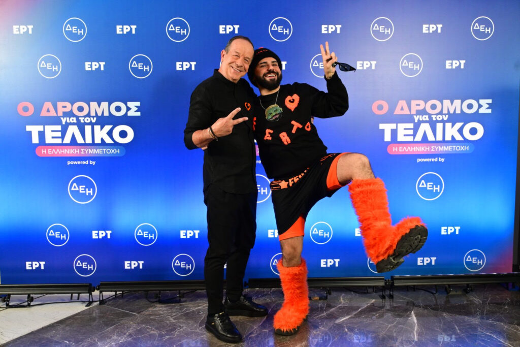 1000013523-1024x683 Eurovision 2026: Η Press Day της ΕΡΤ και το FERTO The Game – Akylas και Φωκάς Ευαγγελινός αποκαλύπτουν τα σχέδιά τους για το «Ferto» Eurovision 2026 Ελλάδα  