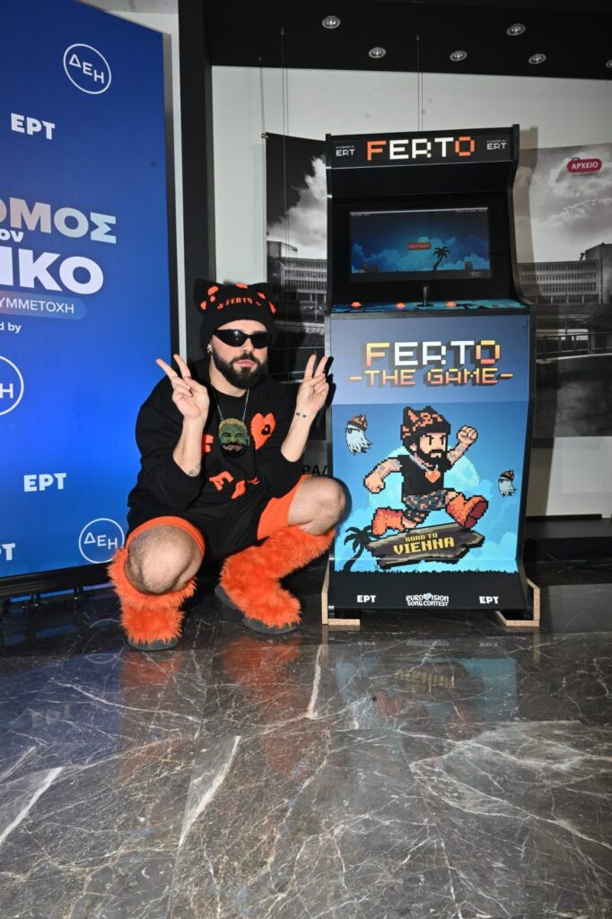 1000013526-682x1024 Eurovision 2026: Η Press Day της ΕΡΤ και το FERTO The Game – Akylas και Φωκάς Ευαγγελινός αποκαλύπτουν τα σχέδιά τους για το «Ferto» Eurovision 2026 Ελλάδα  