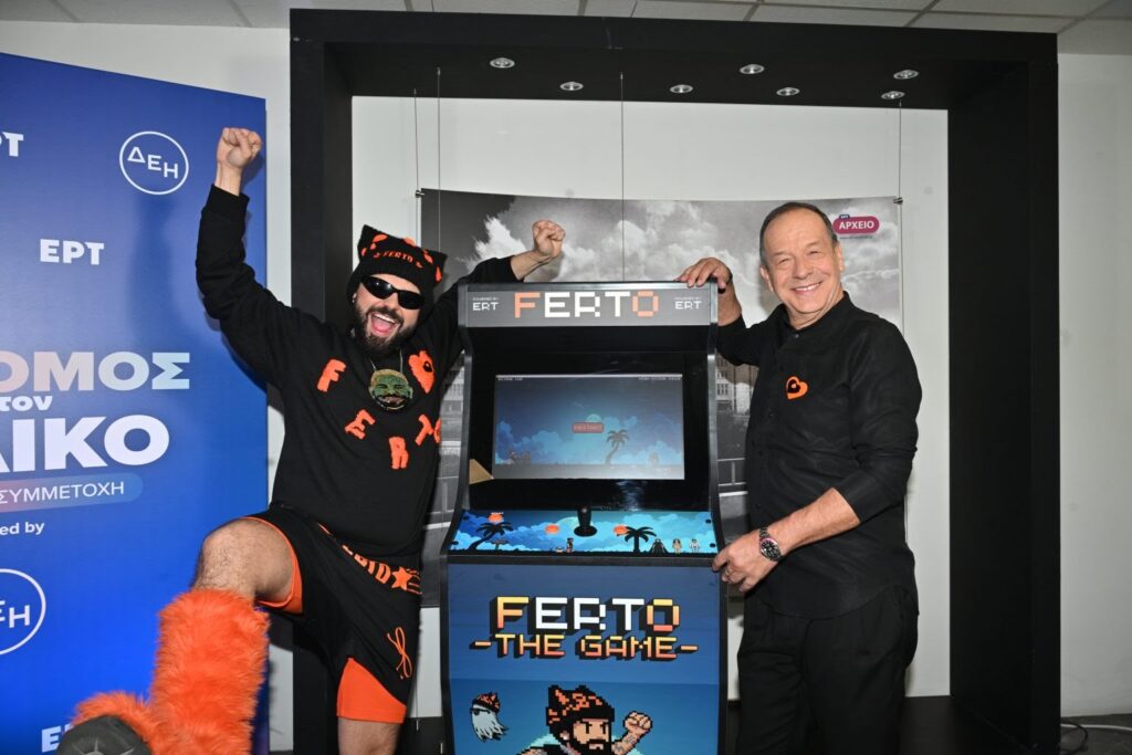 1000013527-1024x683 Eurovision 2026: Η Press Day της ΕΡΤ και το FERTO The Game – Akylas και Φωκάς Ευαγγελινός αποκαλύπτουν τα σχέδιά τους για το «Ferto» Eurovision 2026 Ελλάδα  