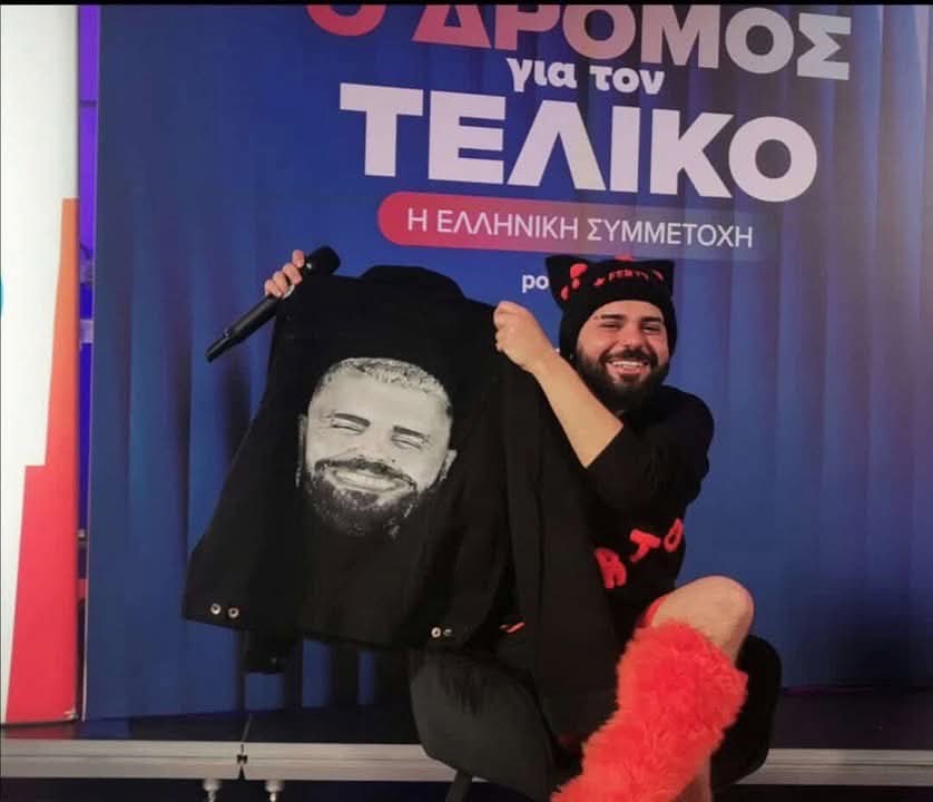 Ο Akylas μιλάει στους δημοσιογράφους για τη συμμετοχή του στη Eurovision 2026 και το τραγούδι Ferto.