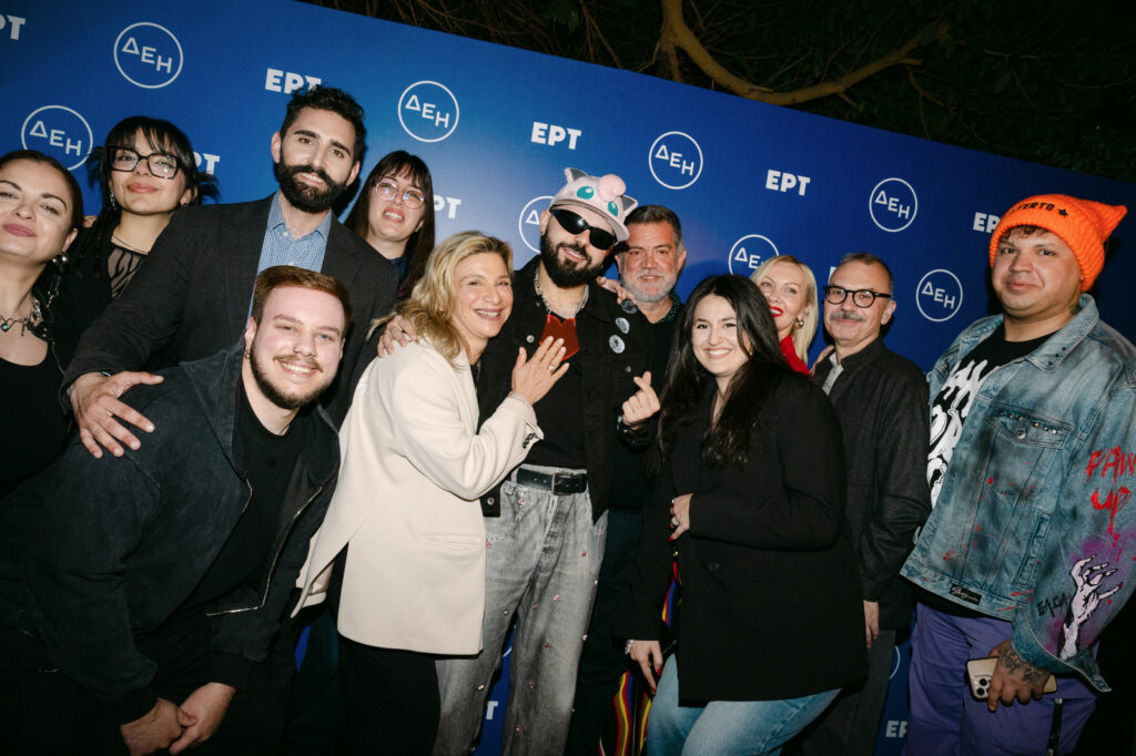 1000013649-1024x682 Eurovision 2026: Στο ρυθμό του "Ferto" η Ελλάδα! Το φαντασμαγορικό πάρτι αποχαιρετισμού και η stand-in πρόβα στη Βιέννη Eurovision 2026 Ελλάδα  